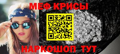 MDMA Premium VHQ Славгород