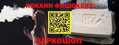 MDMA Premium VHQ Славгород
