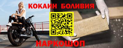 MDMA Premium VHQ Славгород