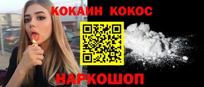 MDMA Premium VHQ Славгород