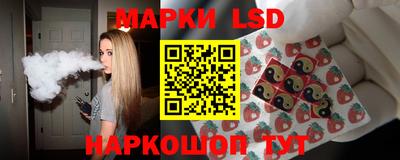 MDMA Premium VHQ Славгород