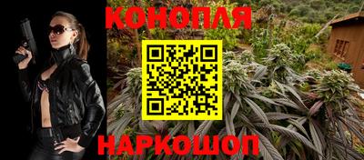 ALPHA-PVP Сланцы