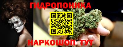 ALPHA-PVP Сланцы