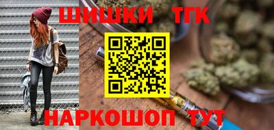 ALPHA-PVP Сланцы