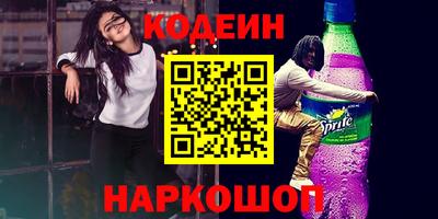 MDMA Premium VHQ Славгород