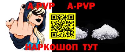 MDMA Premium VHQ Славгород