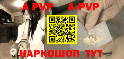 MDMA Premium VHQ Славгород