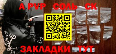 MDMA Premium VHQ Славгород