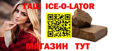 MDMA Premium VHQ Славгород