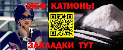 бутик Славянск-на-Кубани