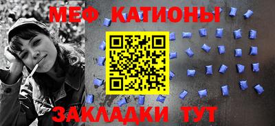 MDMA Premium VHQ Славгород