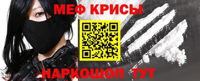 MDMA Premium VHQ Славгород