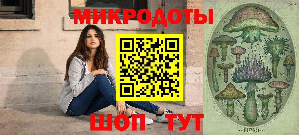 Новотроицк  Конопля  Экстази  Вход с VPN  Меф МЯУ МЯУ кристаллы  Cocaine  ГАШ 